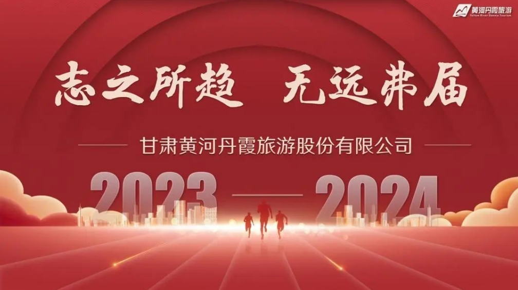 微信截图_20240201164614.png